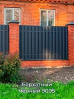 1200x1600 -dly-site-shtaketnik-modern-foto-6