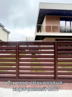 1200x1600 -dly-site-shtaketnik-style-foto-1
