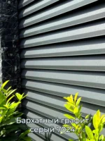 1200x1600 -dly-site-jaluzi-luxe-foto-7